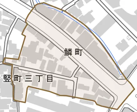 鱗町とその周辺の地図。町の範囲を重ねている