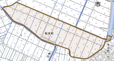 拓栄町とその周辺の地図。町の範囲を重ねている