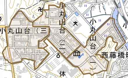 小丸山台とその周辺の地図。町の範囲を重ねている