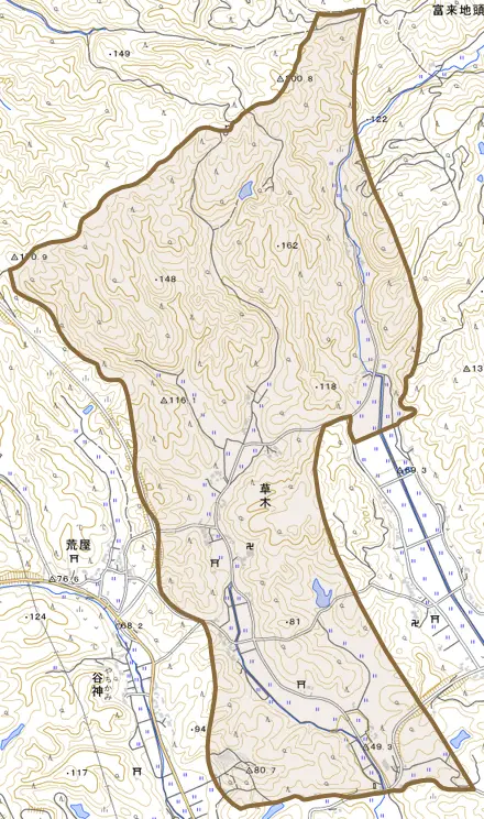 草木とその周辺の地図。町の範囲を重ねている