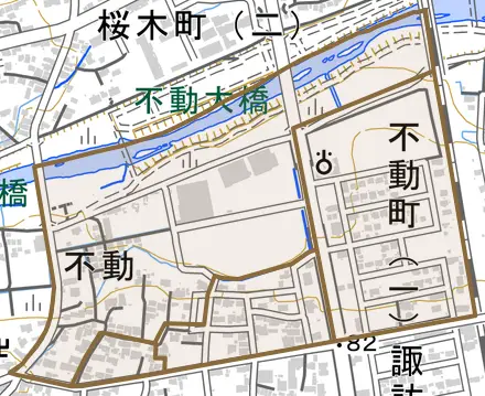 不動とその周辺の地図。町の範囲を重ねている