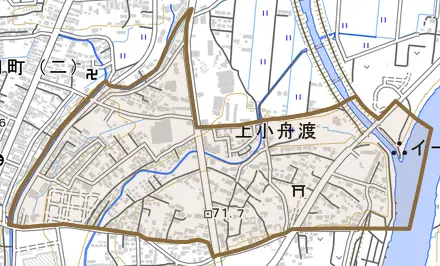 上小舟渡とその周辺の地図。町の範囲を重ねている