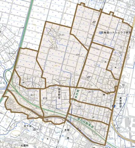 西宮野目とその周辺の地図。町の範囲を重ねている