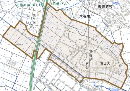 下根子とその周辺の地図。町の範囲を重ねている