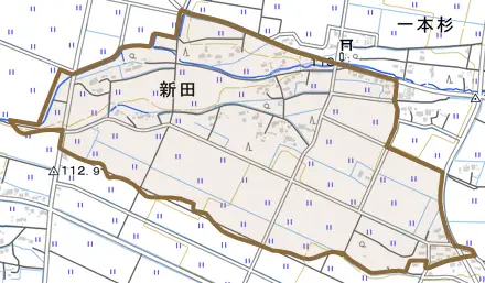 新田とその周辺の地図。町の範囲を重ねている