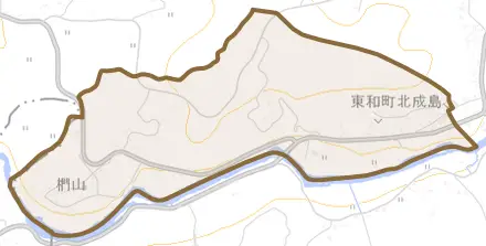 東和町北成島とその周辺の地図。町の範囲を重ねている