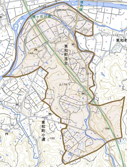 東和町落合とその周辺の地図。町の範囲を重ねている