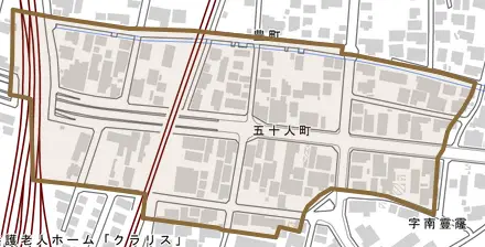 五十人町とその周辺の地図。町の範囲を重ねている