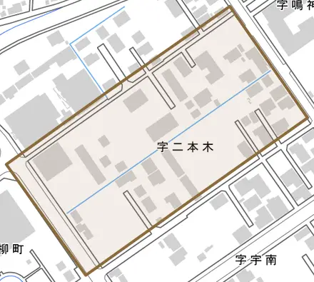 字二本木とその周辺の地図。町の範囲を重ねている