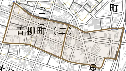 青柳町とその周辺の地図。町の範囲を重ねている