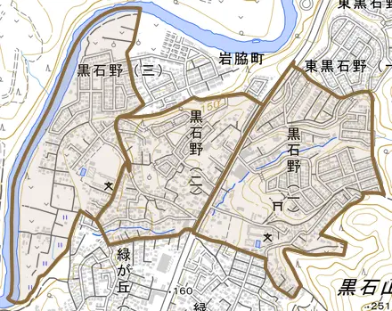 黒石野とその周辺の地図。町の範囲を重ねている
