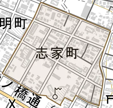 志家町とその周辺の地図。町の範囲を重ねている