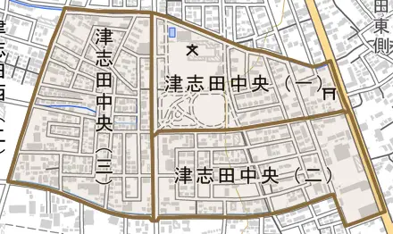 津志田中央とその周辺の地図。町の範囲を重ねている