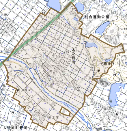 木之郷町とその周辺の地図。町の範囲を重ねている