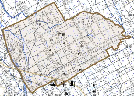 苗田とその周辺の地図。町の範囲を重ねている