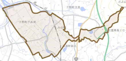 三野町下高瀬とその周辺の地図。町の範囲を重ねている