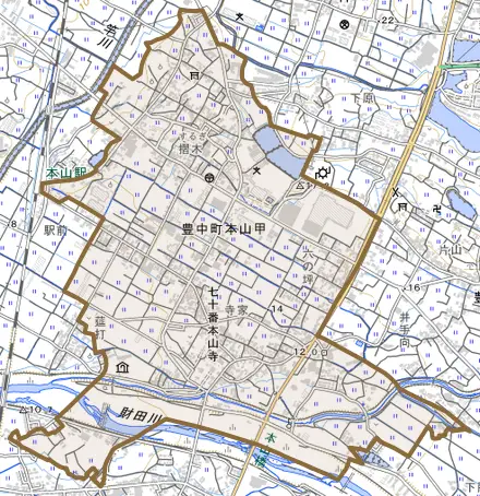 豊中町本山甲とその周辺の地図。町の範囲を重ねている