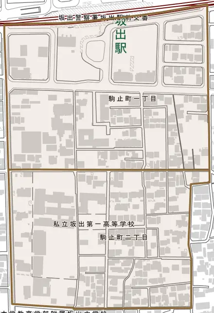 駒止町とその周辺の地図。町の範囲を重ねている