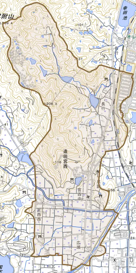 造田宮西とその周辺の地図。町の範囲を重ねている