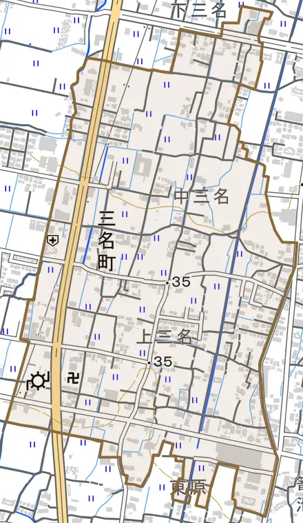 三名町とその周辺の地図。町の範囲を重ねている