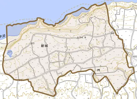 大字新城とその周辺の地図。町の範囲を重ねている