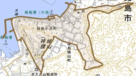 桜島小池町とその周辺の地図。町の範囲を重ねている