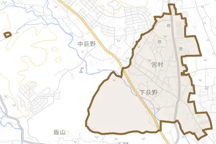 下荻野とその周辺の地図。町の範囲を重ねている