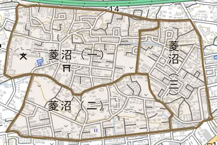 菱沼とその周辺の地図。町の範囲を重ねている