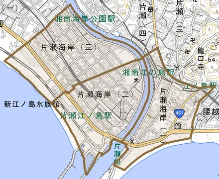 片瀬海岸とその周辺の地図。町の範囲を重ねている