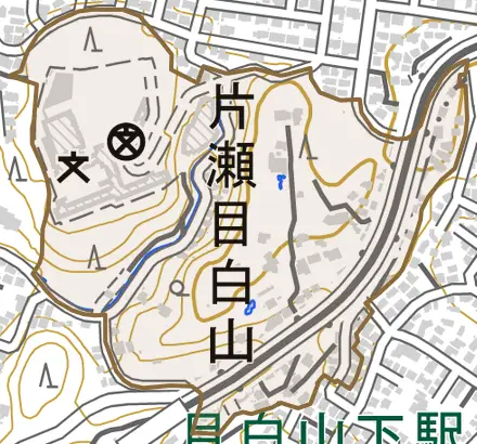 片瀬目白山とその周辺の地図。町の範囲を重ねている