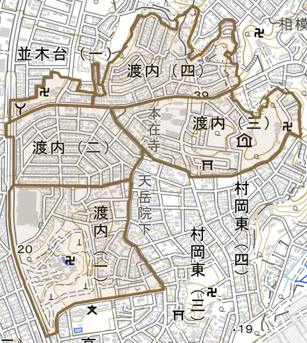 渡内とその周辺の地図。町の範囲を重ねている