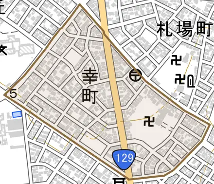 幸町とその周辺の地図。町の範囲を重ねている