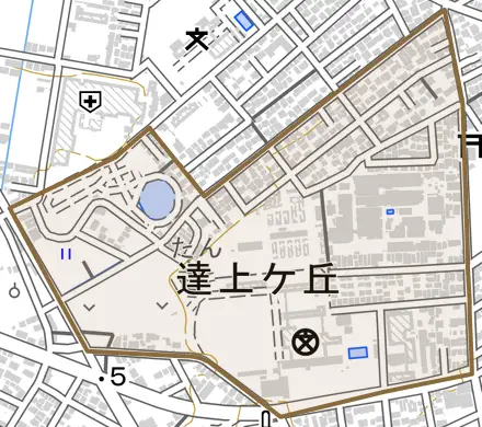 達上ケ丘とその周辺の地図。町の範囲を重ねている