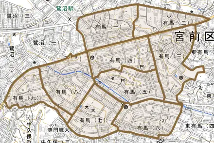 有馬とその周辺の地図。町の範囲を重ねている
