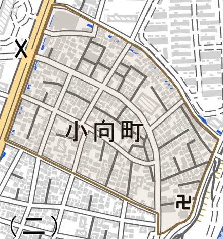小向町とその周辺の地図。町の範囲を重ねている