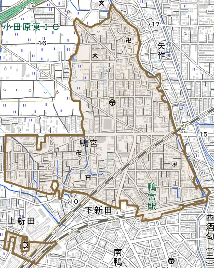 鴨宮とその周辺の地図。町の範囲を重ねている
