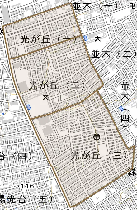光が丘とその周辺の地図。町の範囲を重ねている