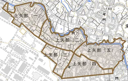 上矢部とその周辺の地図。町の範囲を重ねている