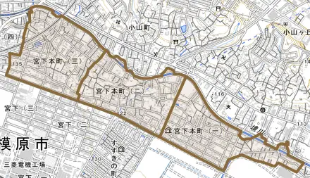 宮下本町とその周辺の地図。町の範囲を重ねている