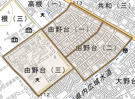 由野台とその周辺の地図。町の範囲を重ねている