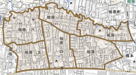 相原とその周辺の地図。町の範囲を重ねている