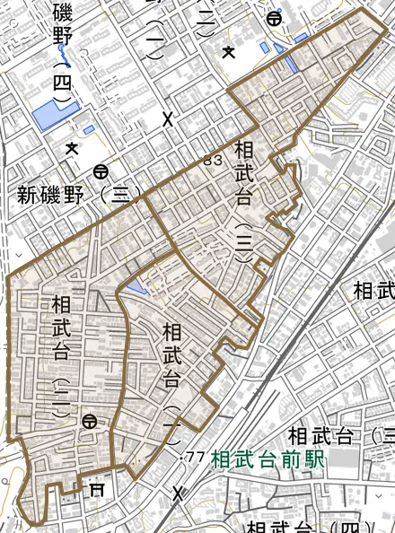 相武台とその周辺の地図。町の範囲を重ねている