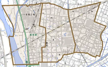 倉見とその周辺の地図。町の範囲を重ねている