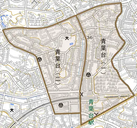 青葉台とその周辺の地図。町の範囲を重ねている