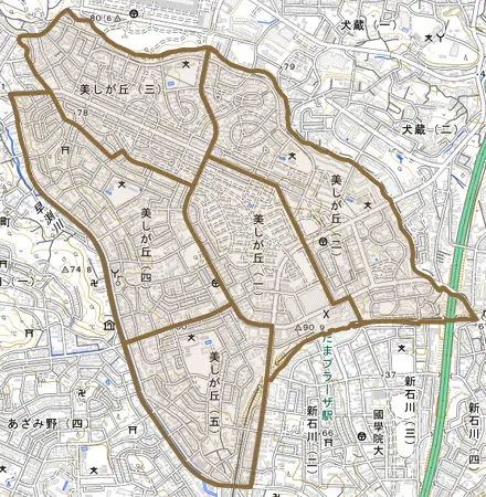 美しが丘とその周辺の地図。町の範囲を重ねている