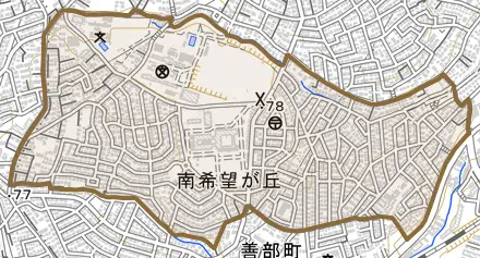 南希望が丘とその周辺の地図。町の範囲を重ねている