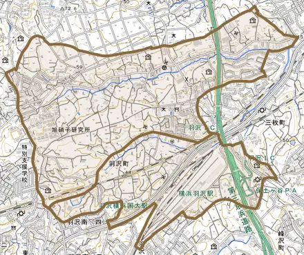 羽沢町とその周辺の地図。町の範囲を重ねている