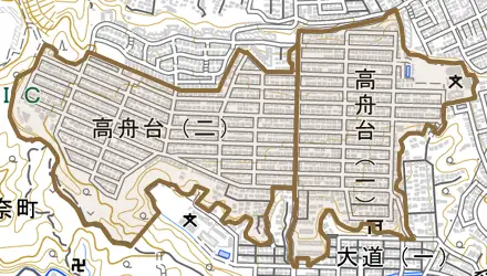 高舟台とその周辺の地図。町の範囲を重ねている