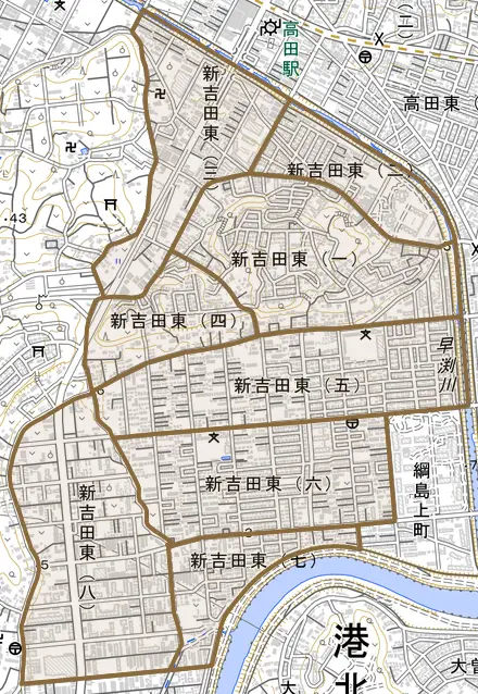 新吉田東とその周辺の地図。町の範囲を重ねている