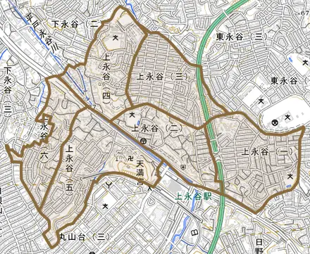 上永谷とその周辺の地図。町の範囲を重ねている